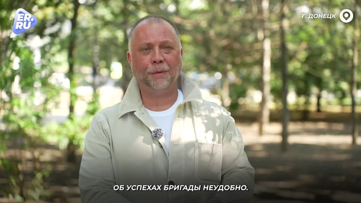 Депутат Госдумы от Единой России Александр Бородай рассказал о задачах и приоритетах «Союза добровольцев Донбасса»