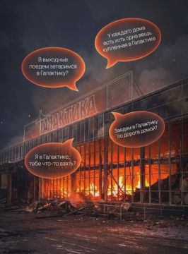Мирной ночи Вам!. Подписаться