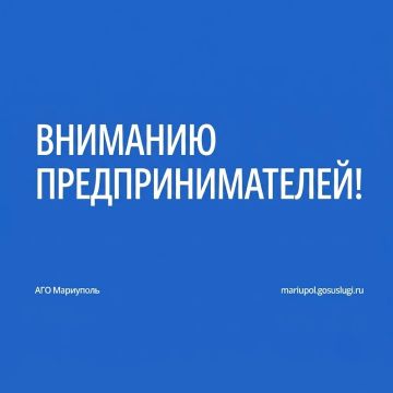 По причине сложной ситуации в электроснабжении округа просим хозяйствующие субъекты временно ограничить использование светового оборудования