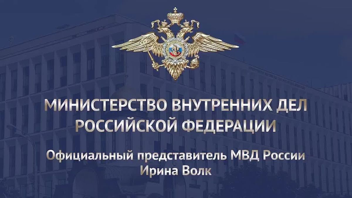 Наталья Бегуненко: Вы когданибудь получали десятки сообщений подряд — будто мир сошёл с ума? Это может быть не сбой, а СМСбомбинг — атака мошенников, цель которой — запугать и заставить действовать на эмоциях