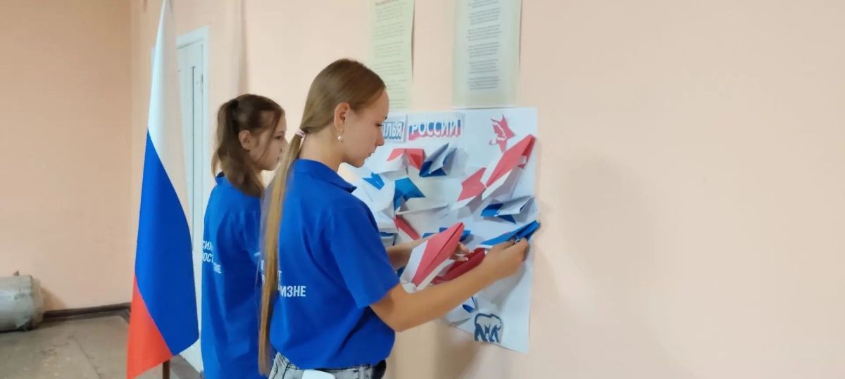 Амвросиевской местное отделение присоединилось к Республиканской акции «Крылья Единства» Амвросиевской местное отделение присоединилось к Республиканской акции «Крылья Единства»