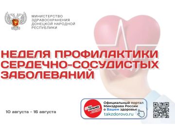 � ������ ������ ������������ ������������������ ����������� � �������� ����� ����������: � ���������� �� �� ������ ��������� � ����� ��������?