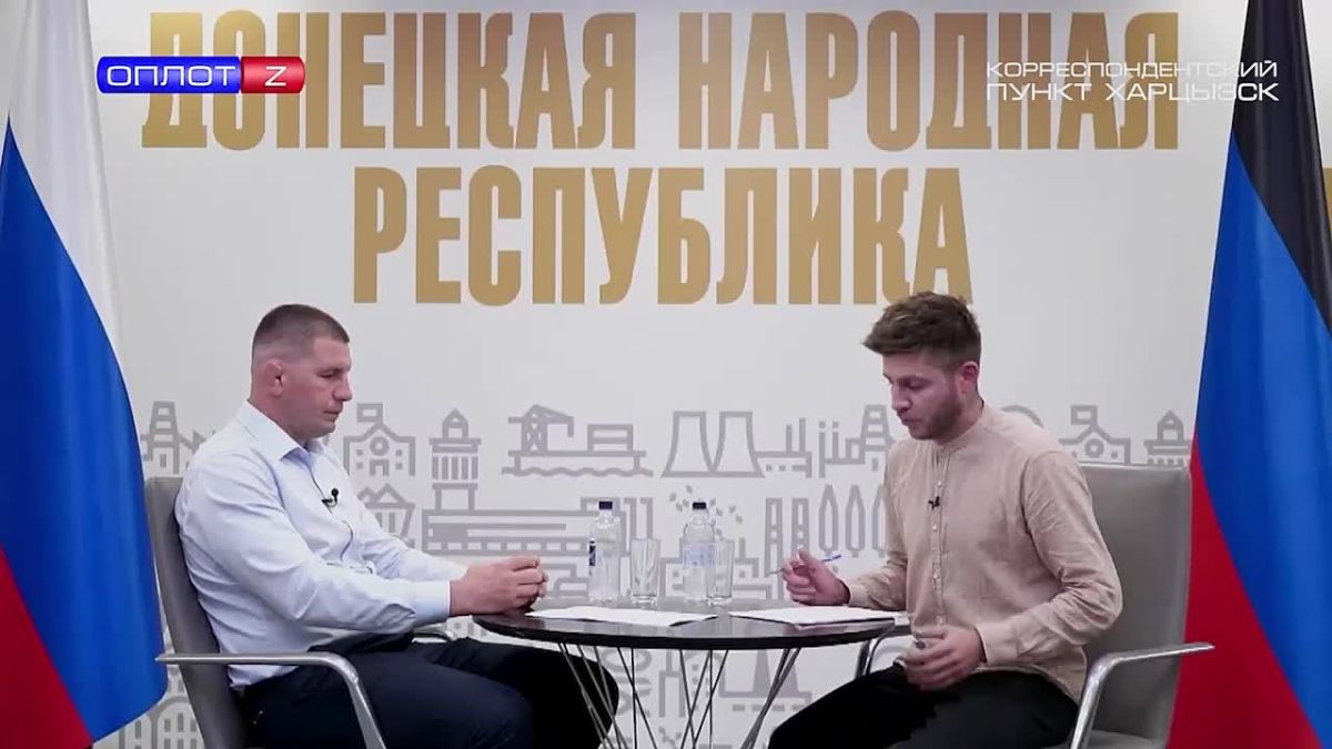Министр спорта ДНР в «Прямом эфире»