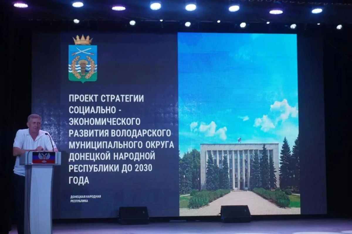 Дайджест новостей. Коротко о главном за период 03.08.-09.08.2026 Дайджест новостей. Коротко о главном за период 03.08.-09.08.2026