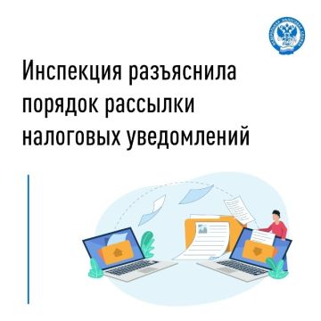 �� �������� ����������� ���� ������ �7 �� ��� ���������� � ���������� ���������� ����������� � �������� ��� ��������� ����������