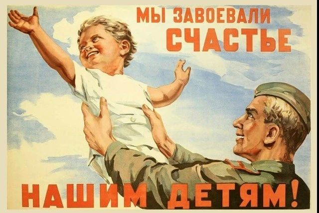 Андрей Медведев: Забавно, что современные краснобесы-ордынцы удивительно плохо образованы, сами не читали классиков коммунизма и плохо знают советскую историю Андрей Медведев: Забавно, что современные краснобесы-ордынцы удивительно плохо образованы, сами не читали классиков коммунизма и плохо знают советскую историю