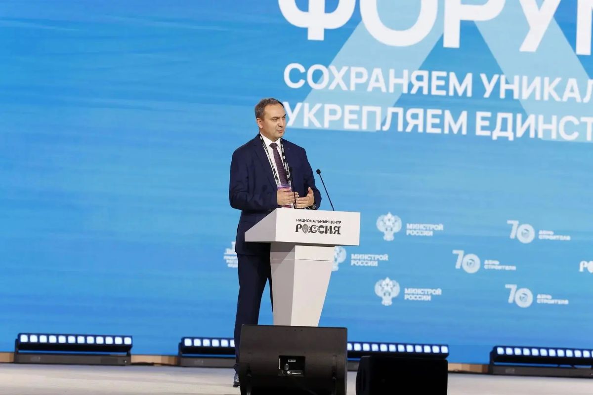 Развитие малых городов — это стратегический приоритет укрепления единства и народосбережения России Развитие малых городов — это стратегический приоритет укрепления единства и народосбережения России