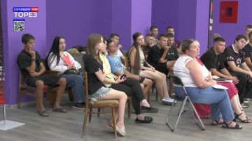 Народная Дружина в Торезе. В Торезском филиале «Центра развития молодежных инициатив Республики» прошла встреча Народной Дружины со сторонниками организации и молодёжью, состоящей на учёте в комиссии по делам...