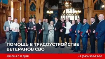 ������ ����� ���������� ��������� � �������� �������� ���������� ��������� ����������� ��������� ���������-���������� ������ � ������ �� ����� �� ��������� ������������