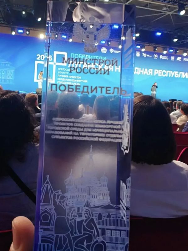 Борис Трима: Проект «Сквер памяти «Ялита» победил во Всероссийском конкурсе Борис Трима: Проект «Сквер памяти «Ялита» победил во Всероссийском конкурсе