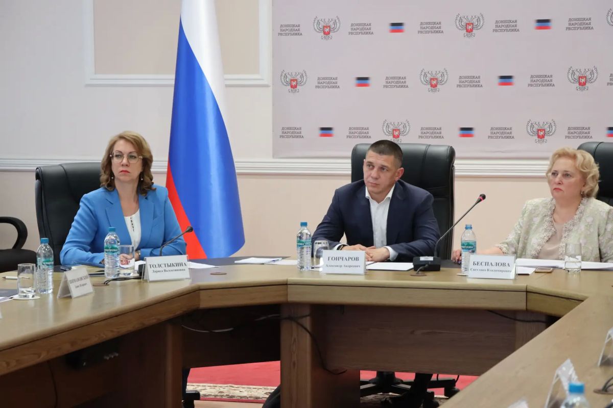 Лариса Толстыкина: Развитие высшей школы сегодня напрямую связано с развитием Донецкой Народной Республики