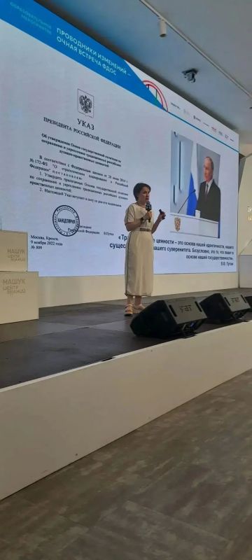 Таисия Чернявская: На всероссийской программе "Машук": юные правозащитники набираются опыта! Таисия Чернявская: На всероссийской программе "Машук": юные правозащитники набираются опыта!