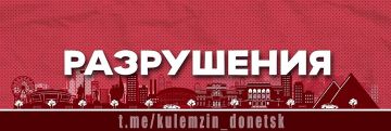 Алексей Кулемзин: По поступившей информации, в Киевском районе в результате атаки БПЛА повреждено остекление многоквартирного дома