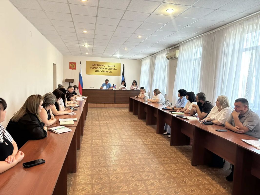Плановое аппаратное совещание прошло с руководителями предприятий, организаций, учреждений города 11.08.2026 г