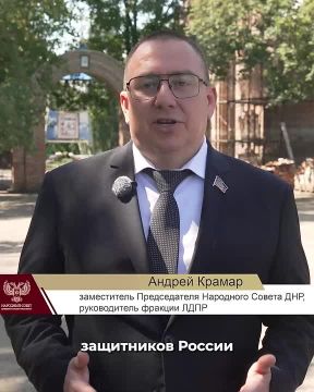 Андрей Крамар: Русская земля будет вновь жить под мирным небом!