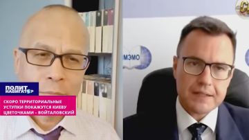 ���������������� ������� ����� ���������� ���������� ��� �����