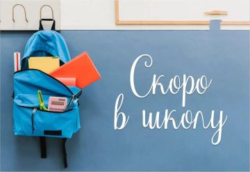 �������: ������������ �� �������� �������� � ������������ ������� ������� � �������� ���������������