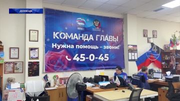 Получить консультацию по вопросам региональной комиссии теперь можно в кол-центре