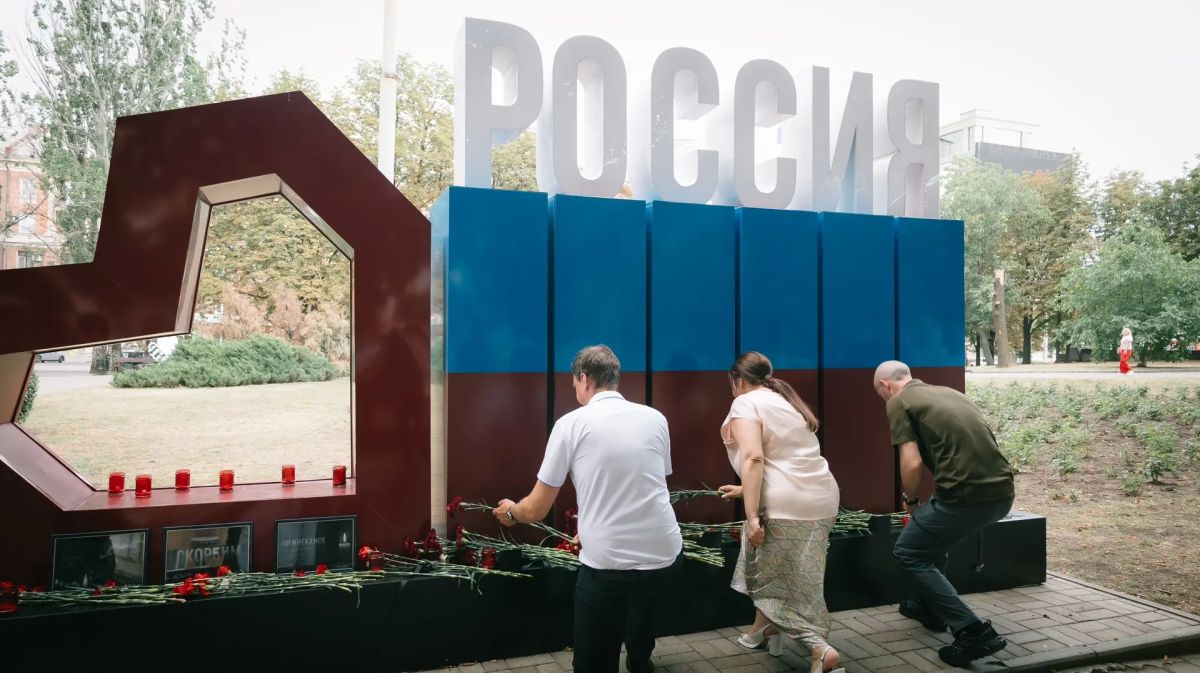 Светлая память погибшим. Донбасс скорбит вместе с Нижнекамском Светлая память погибшим. Донбасс скорбит вместе с Нижнекамском