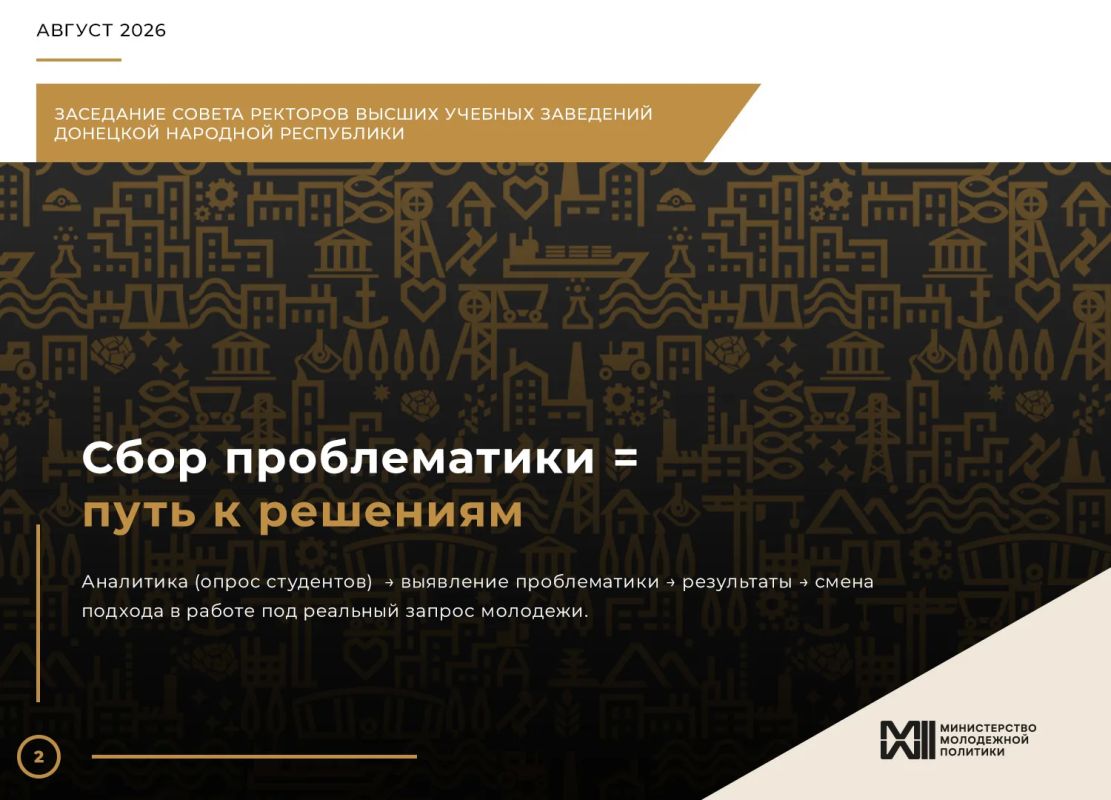 Системная работа со студентами Системная работа со студентами