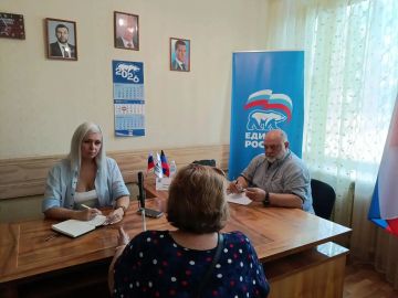 Валентин Левченко: Приём граждан в общественной приёмной партии Единая Россия Киевского района г. Донецка