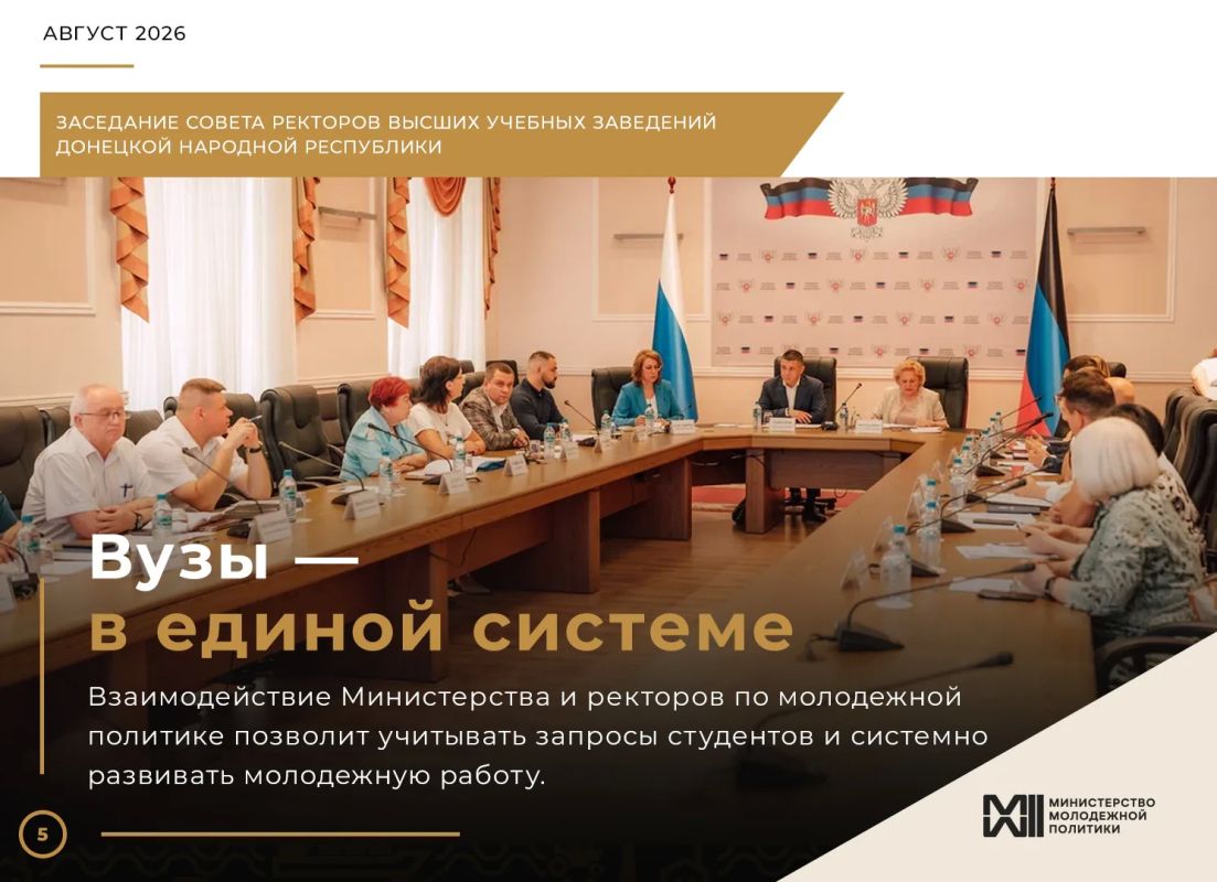 Системная работа со студентами Системная работа со студентами