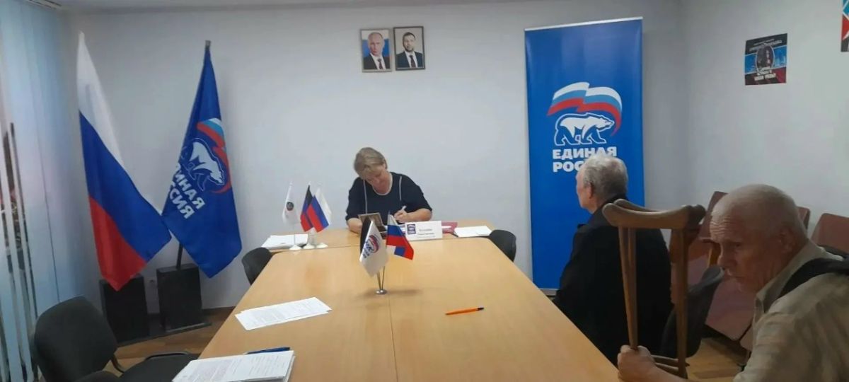 Роман Конев: 11 августа 2026 года состоялся приём граждан депутатом Горловского городского совета Донецкой Народной Республики первого созыва Еленой Кузьминой Роман Конев: 11 августа 2026 года состоялся приём граждан депутатом Горловского городского совета Донецкой Народной Республики первого созыва Еленой Кузьминой