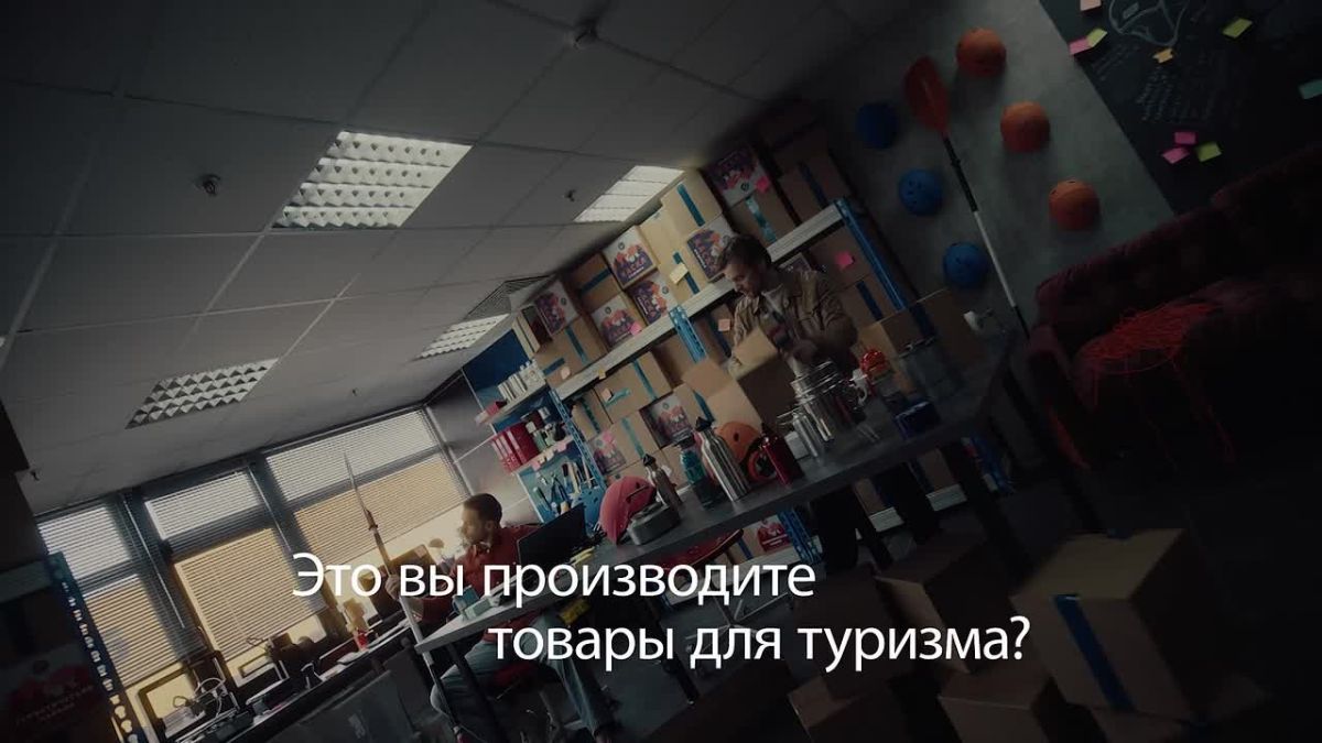 Количество участников цифровой платформы «Мой экспорт» растет