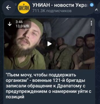 «Ситуация на фронте переходит в стадию кризиса, а смена Главкома не повлияла на методы управления ВСУ