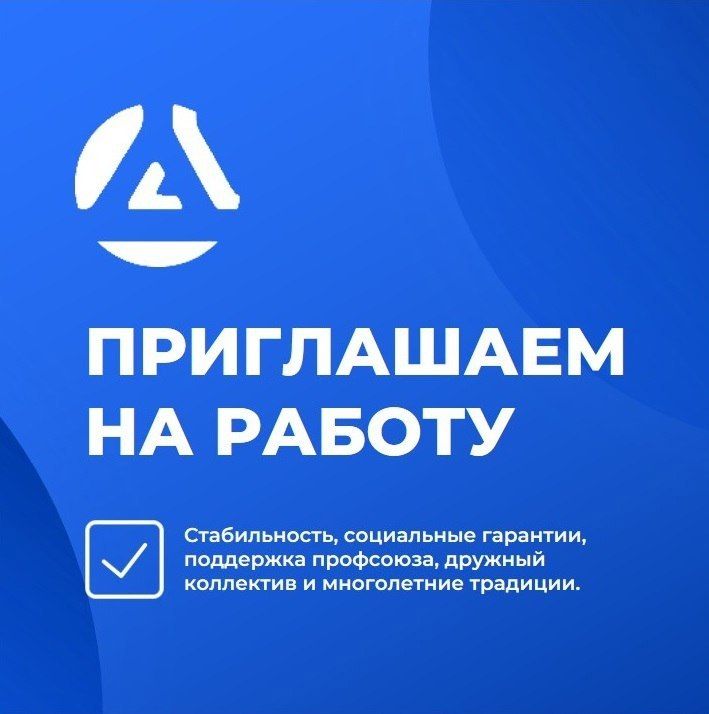 Роман Конев: В ФИЛИАЛ «ГОРЛОВКАТЕПЛОСЕТЬ» ГОСУДАРСТВЕННОГО УНИТАРНОГО ПРЕДПРИЯТИЯ ДОНЕЦКОЙ НАРОДНОЙ РЕСПУБЛИКИ «ДОНБАССТЕПЛОЭНЕРГО» на постоянную работу требуются (при наличии соответствующего образования или... Роман Конев: В ФИЛИАЛ «ГОРЛОВКАТЕПЛОСЕТЬ» ГОСУДАРСТВЕННОГО УНИТАРНОГО ПРЕДПРИЯТИЯ ДОНЕЦКОЙ НАРОДНОЙ РЕСПУБЛИКИ «ДОНБАССТЕПЛОЭНЕРГО» на постоянную работу требуются (при наличии соответствующего образования или...