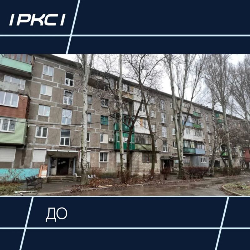 В Мариуполе восстановлен многоподъездный дом на улице 50 лет СССР