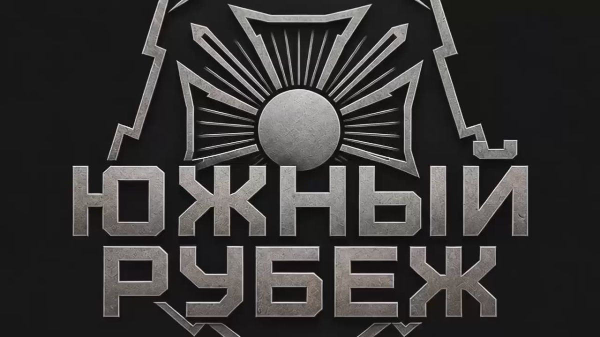 Уничтожение трех бронемашин противника на Славянском направлении