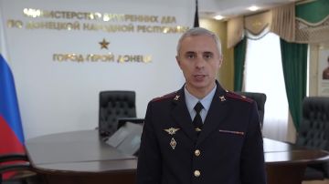 Декларация средств – очередной обман мошенников!