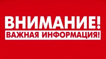 Наталья Бегуненко: Уважаемые жители Петровского района