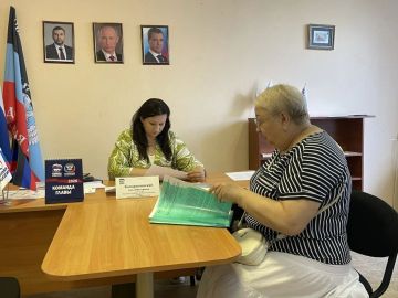 Анна Кондрыкинская: Провела приём граждан в Ленинском районе Донецка