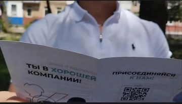 В Горловском колледже представители федерального проекта «Профессионалитет» проводят профориентационные мероприятия