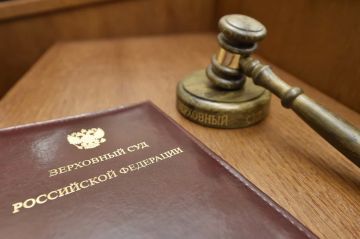 Верховный Суд РФ рассмотрел жалобу жительницы Краснодарского края, которой спустя 11 лет уменьшили размер пенсии