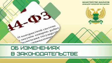 ������ ����� � ����������� ������������� ������� � �������������� �������� �������� (�������������)