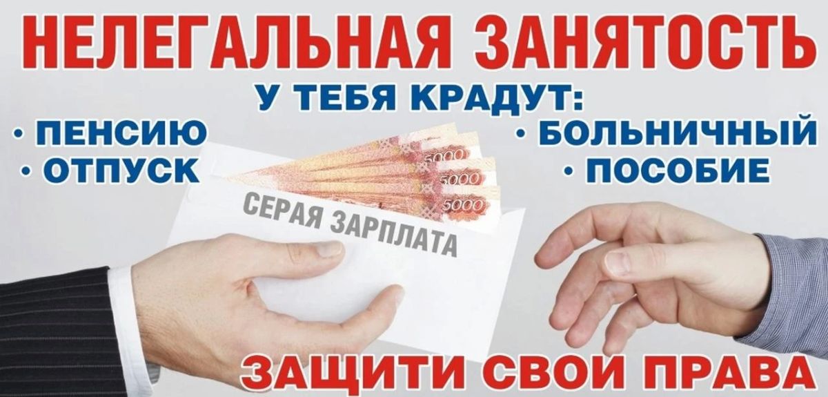 В соответствии с Федеральным законом от 12.12.2023