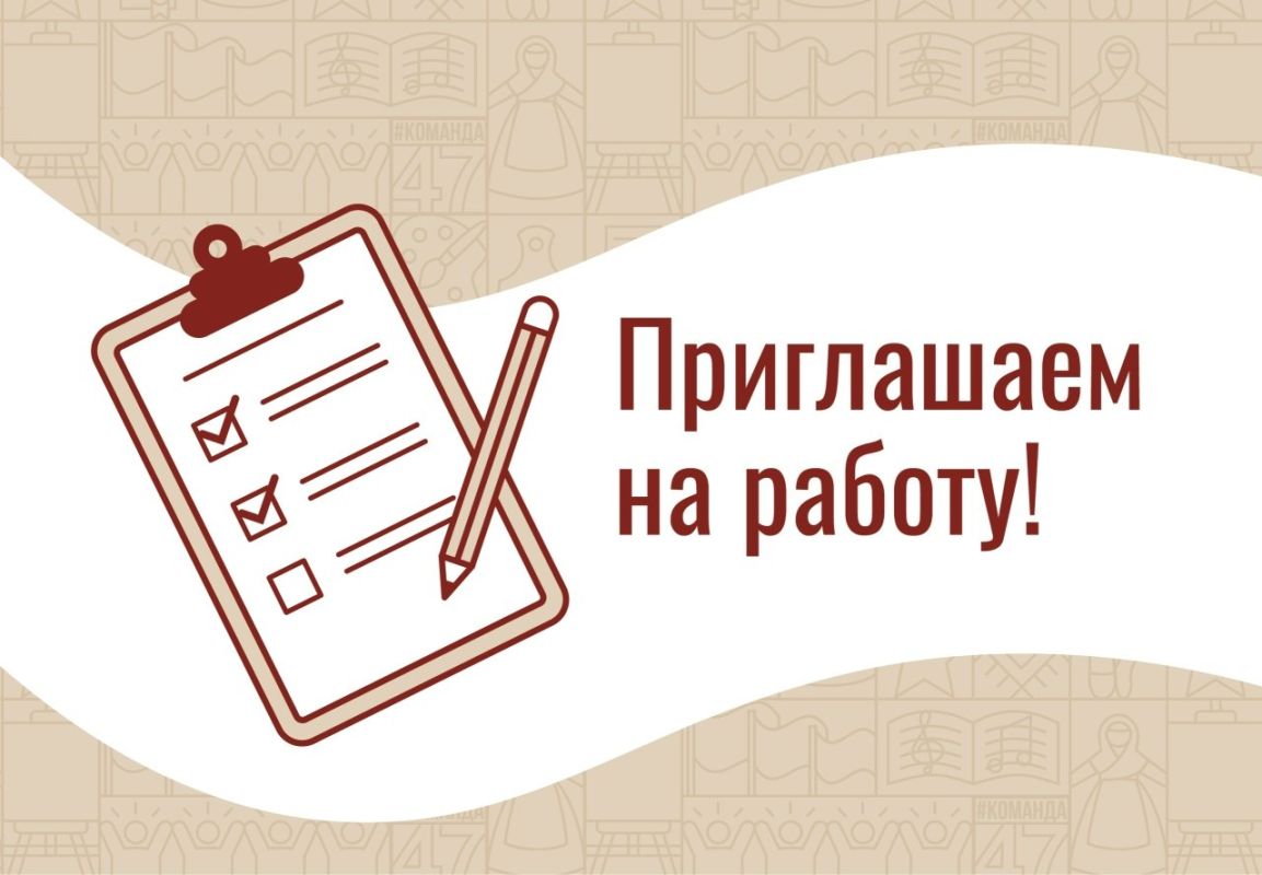 Роман Конев: Вакансии ПРОИЗВОДСТВЕННОГО ОТДЕЛЕНИЯ «ЦЕНТРАЛЬНЫЕ ЭЛЕКТРИЧЕСКИЕ СЕТИ» Роман Конев: Вакансии ПРОИЗВОДСТВЕННОГО ОТДЕЛЕНИЯ «ЦЕНТРАЛЬНЫЕ ЭЛЕКТРИЧЕСКИЕ СЕТИ»