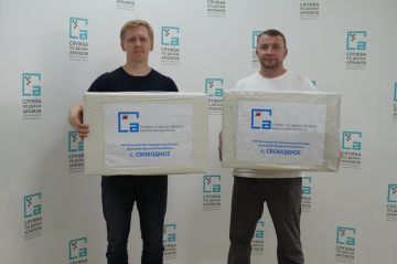 Архивисты Ямала направили помощь к новому учебному году подшефной семье в Волновахский округ