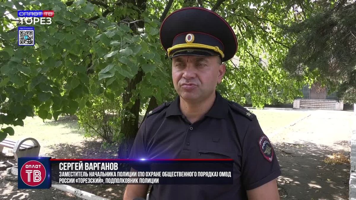 Дистанционные мошенничества: что важно знать и как себя защитить