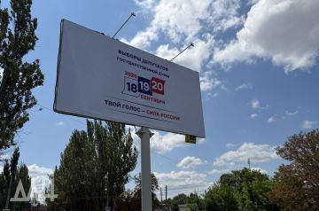 Часть УИК будут аккумулировать данные по избирателям освобожденных районов ДНР