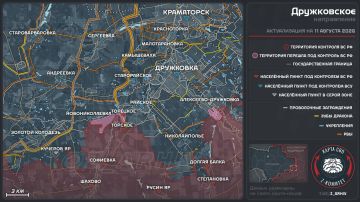 Актуализация данных на Дружковском направлении