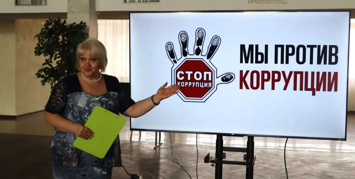 Правовой компас «Государство и человек: конфликт интересов» Правовой компас «Государство и человек: конфликт интересов»