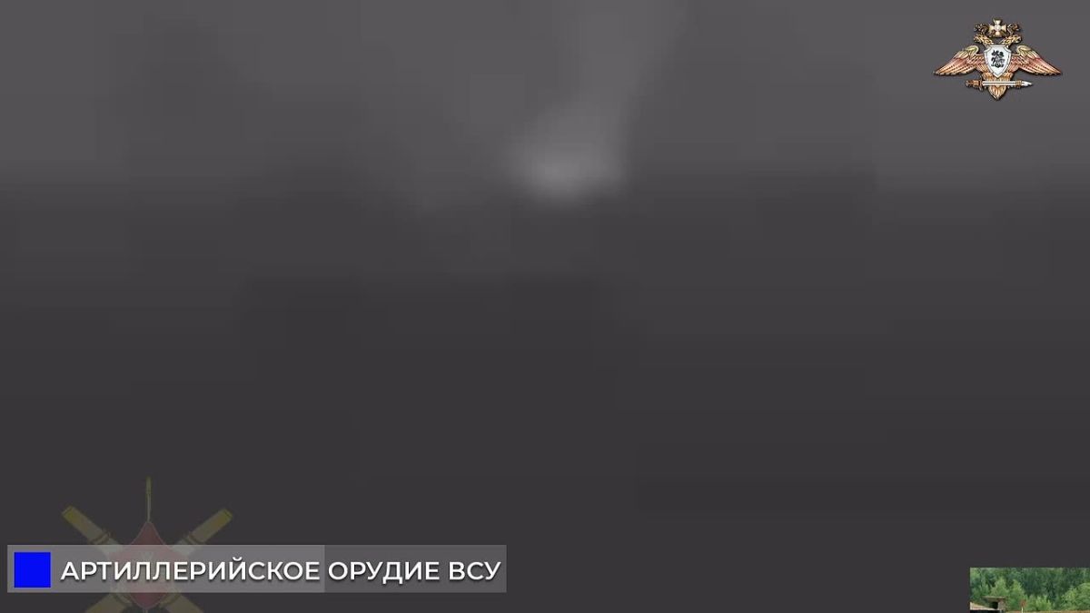 Кубанские артиллеристы уничтожают артиллерию, позиции и ПУ БЛА ВСУ