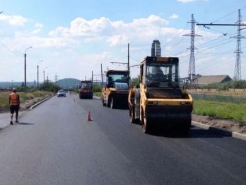 Доброго утра и хорошего настроения!