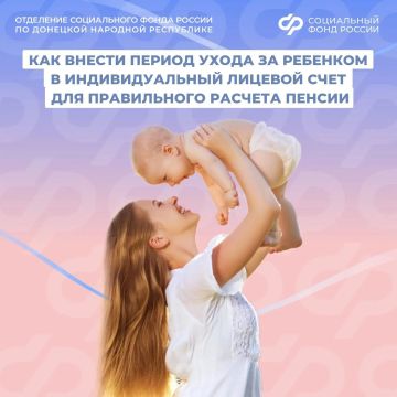 ��� �������� ������ ����� �� ��������, ����� ��� ����� ���������� � ����� ��� ������