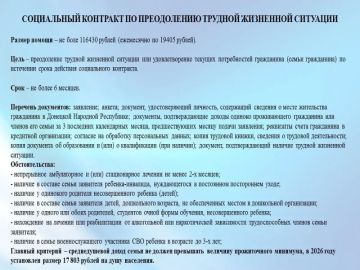 �� ���������� ���������� ������ ����� ��������� ���� ��������������� ���������� ������ �� ��������� ����������� ��������� �� ������������: