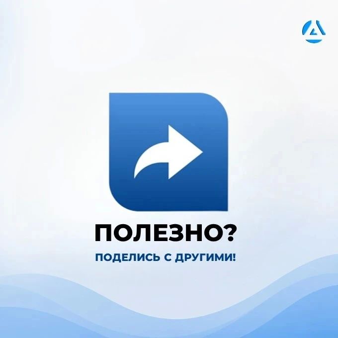 Напоминаем: оплатить услуги водоснабжения и водоотведения можно быстро и удобно Напоминаем: оплатить услуги водоснабжения и водоотведения можно быстро и удобно